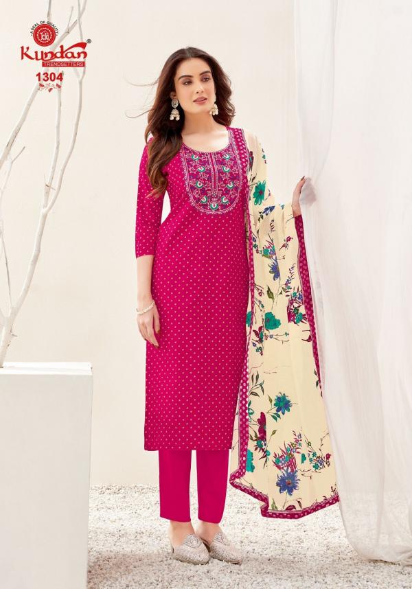 Kundan Pakeezah Vol-13 – Readymade Kurti Pant With Dupatta